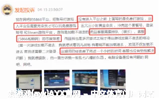 高柔淑