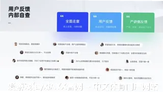 苍傲玉