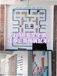 连文霞